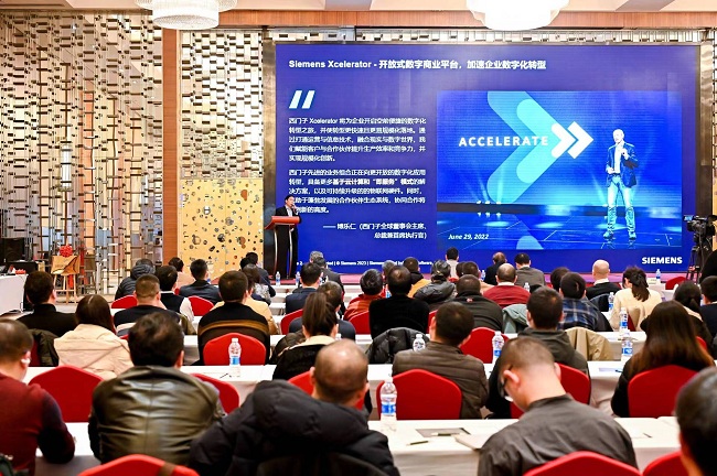 https://www.scchip.cn/upload/images/2023/12/38607e7167318152.jpg