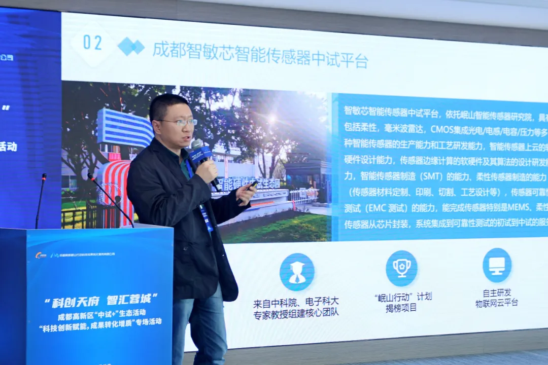 https://www.scchip.cn/upload/images/2024/10/94f16e8daad1d104.webp