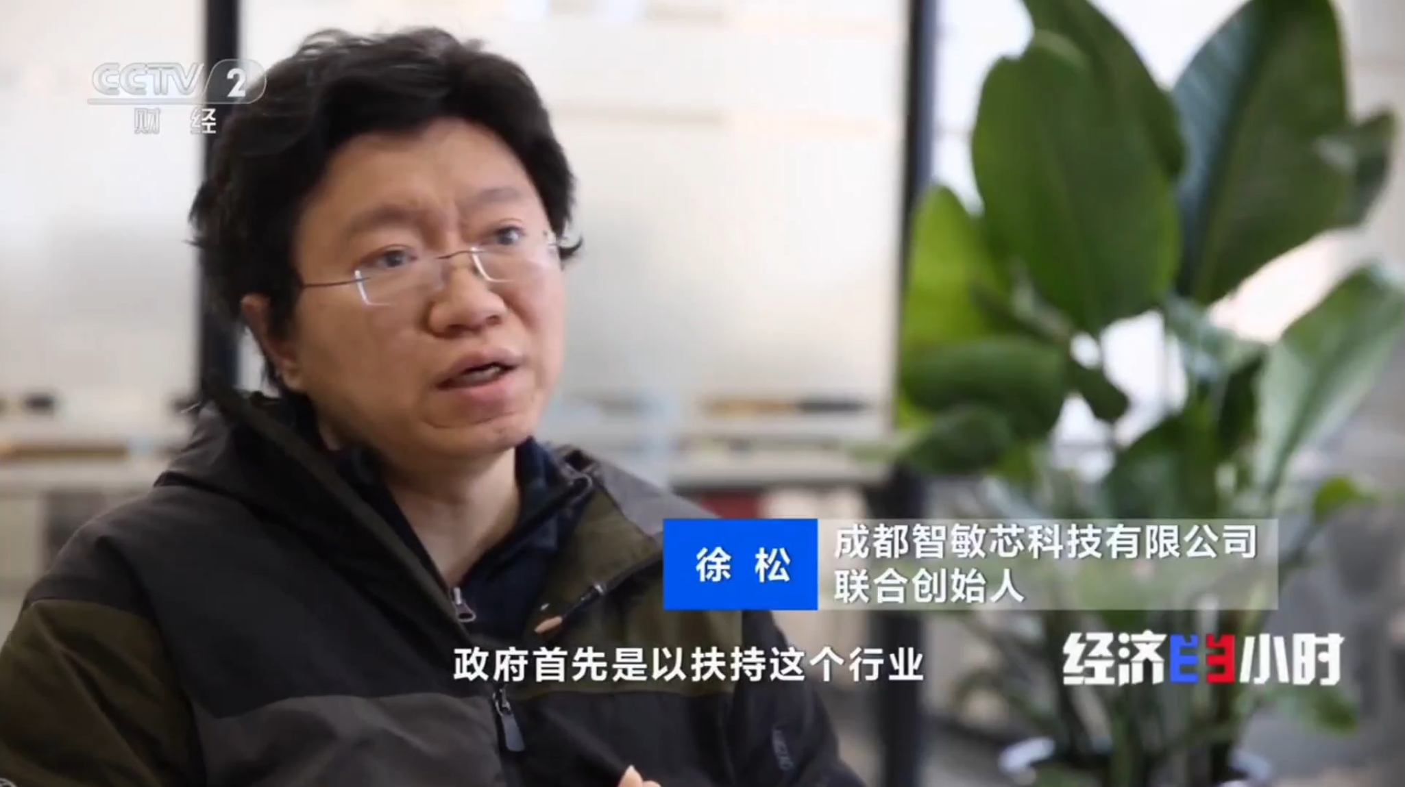 https://www.scchip.cn/upload/images/2024/3/4d4ce2628a612c7b.png