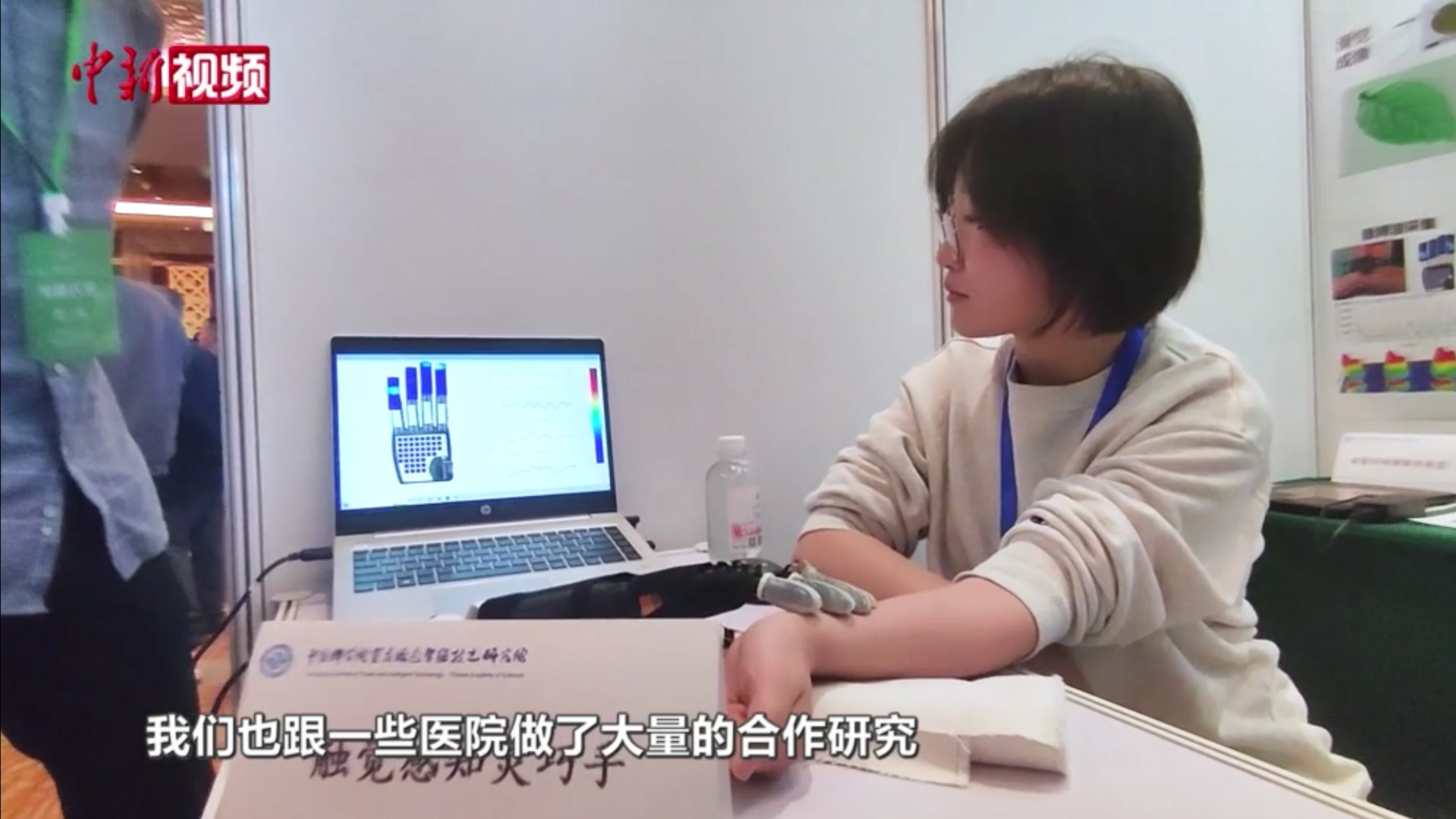 https://www.scchip.cn/upload/images/2024/3/eae93883a5282665.png
